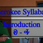 Day 1 (part 2) - Syllabary Writing Practice Ꭷ-Ꭽ